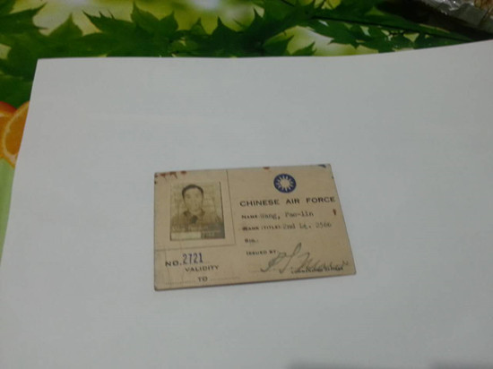 臺灣老兵后代:連戰(zhàn)參加閱兵,又踩了誰的尾巴