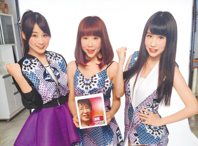 洪秀柱選舉大玩“火辣創意” 將推辣椒筆、辣椒項鏈等 洪秀柱選舉大玩“火辣創意” 將推辣椒筆、辣椒項鏈等