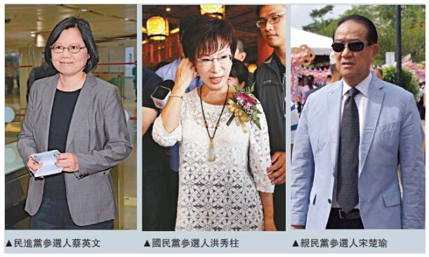 ������˦�_�γ����3�����ƴ����{�s�ϲ�Ӣ��