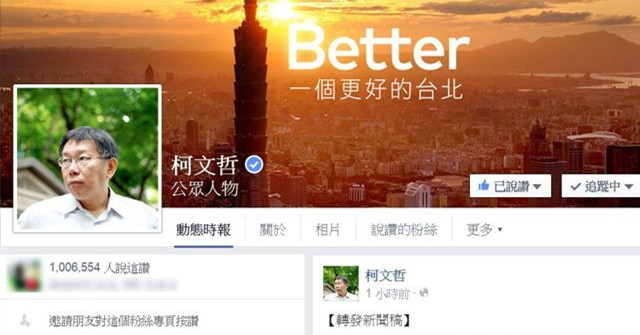 ������Ę�V�W(w��ng)���_(t��i)�L(f��ng)�ٱ��౬ �۽z��(sh��)ͻ�ư��f(�D)