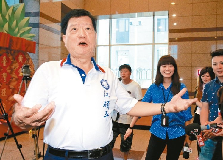 �����h�г�ί�M�_��ӑՓ"�Q��" �{�ߌӻؑ��Q�]ǰ��