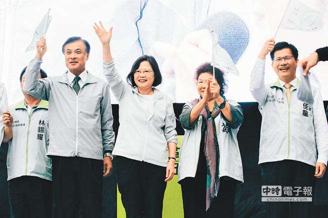 蔡英文競選總部成立 對副手人選“三緘其口” 蔡英文競選總部成立 對副手人選“三緘其口”