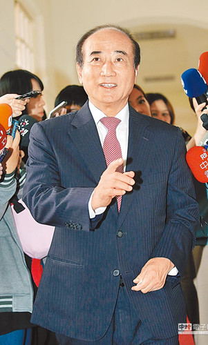 ���������ϡ���̧����ƽ�Q����ί���x��ˮ�q����