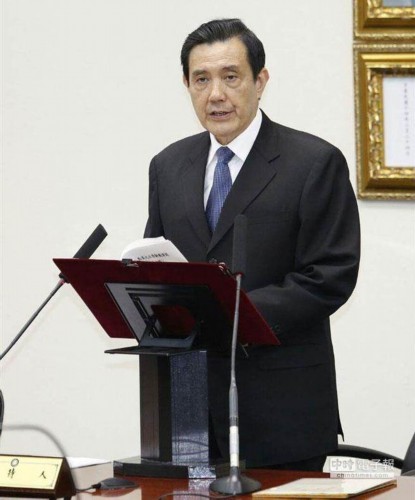 馬英九:紀(jì)念臺(tái)灣光復(fù)是責(zé)無旁貸的重任 馬英九:紀(jì)念臺(tái)灣光復(fù)是責(zé)無旁貸的重任