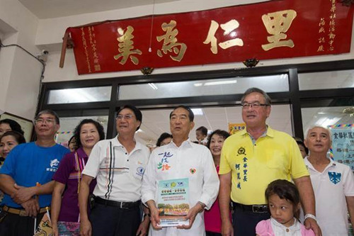 宋楚瑜回應親民黨不分區“立委”名單:尚未決定