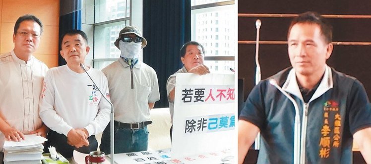 �_�Ѕ^�L�����_�Lҹ���� �c���޸�������D��