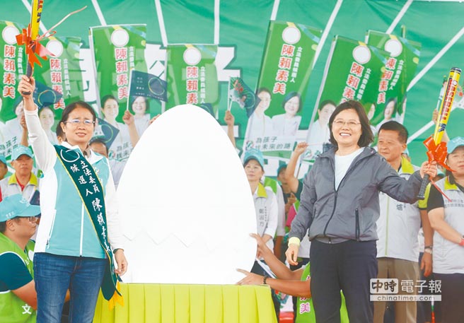 朱立倫回防發酵 綠營下修桃竹苗“立委”席次(圖) 朱立倫回防發酵 綠營下修桃竹苗“立委”席次(圖)