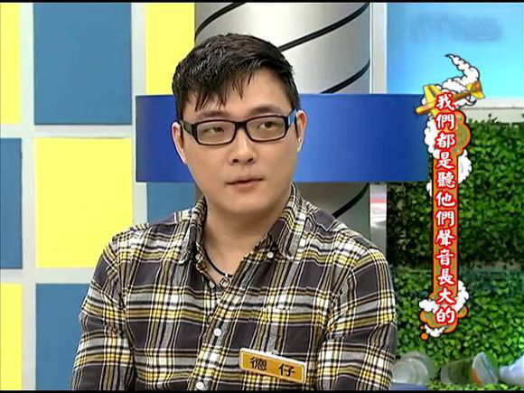 �����_�����R����������犪������𡱵�Y����˾�x����������T�Z���