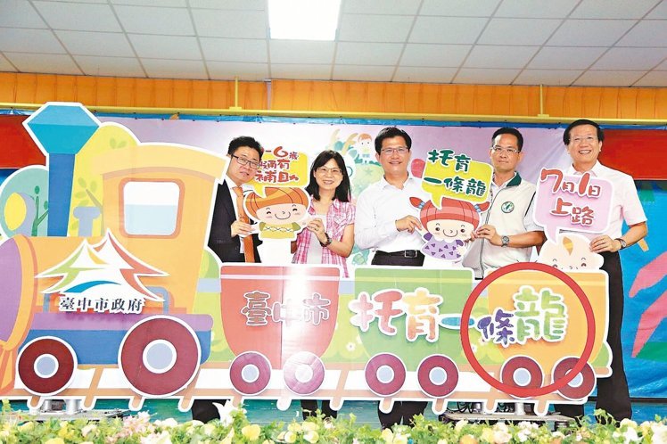 �_�����ߡ��������� �h�T�S�ֈF��Rƨ�ĳ���һ�l����