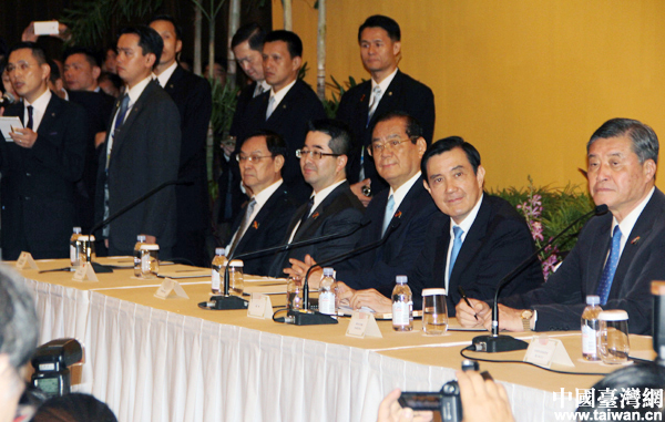 馬英九親自出席“習馬會”后臺灣方面記者會 馬英九親自出席“習馬會”后臺灣方面記者會