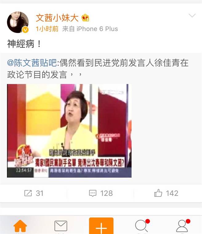 ���G�I���������������� �����ŭ��:�񽛲���