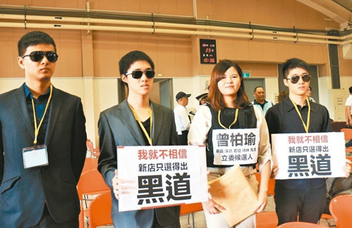 �x�^(q��)��ڵ��ѳ֣�Ů�Ӵ��������ĵ�ӛ���x����ί��