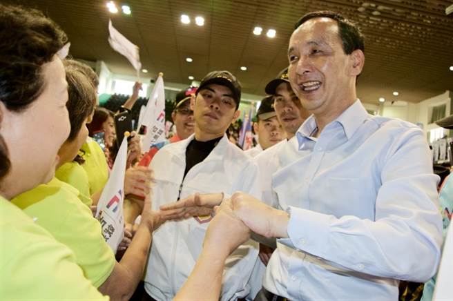 朱立倫臺南造勢打“溫情牌”:盼支持臺南女婿 朱立倫臺南造勢打“溫情牌”:盼支持臺南女婿