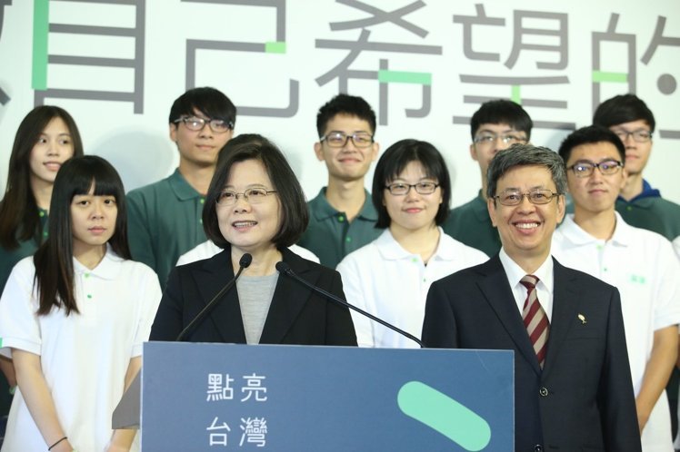 蔡英文申報5342萬存款 單筆土地租金月入9萬 蔡英文申報5342萬存款 單筆土地租金月入9萬