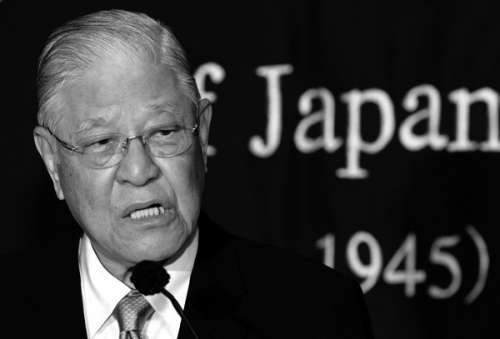 ����x����С���LסԺ���W�j�D��