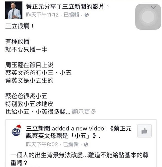 ����ޢ����Ӣ����С������ ����Ԫ������:�зN�Ͳ�