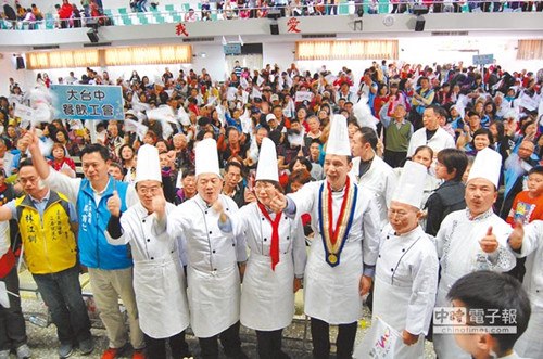 ������ָ�ɰ�Ҫ��ƽ�����M�h��(zh��)����Ҿ͟���