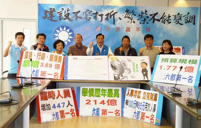 �_���A���e�����_214�|Ԫ �ּ����F����������ӌO