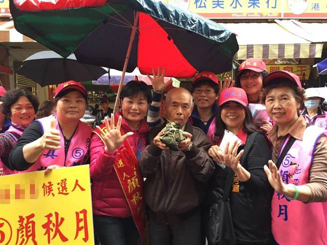 �_(t��i)�x��(zh��n)ƴ�˚� ������@ٛ(z��ng)�O�W(w��ng)�����?li��n)����˻@��