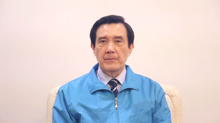 馬英九發(fā)表首支催票影片:我做的不好的 朱立倫可以 馬英九發(fā)表首支催票影片:我做的不好的 朱立倫可以