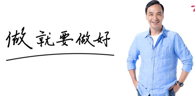 新北市選舉人人數(shù)320萬4367人,位列臺灣地區(qū)6大都市首位 新北市選舉人人數(shù)320萬4367人,位列臺灣地區(qū)6大都市首位