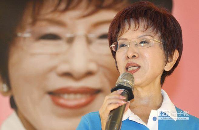 洪秀柱將于20日正式宣布參選國民黨主席 洪秀柱將于20日正式宣布參選國民黨主席