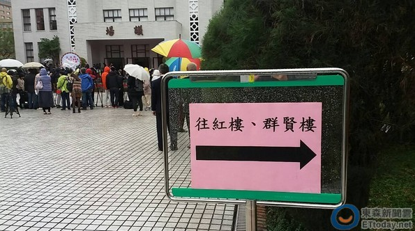 �_"��ί"�߼t̺���c�� �Y��ʯ���O�����Ӿ�(�D)