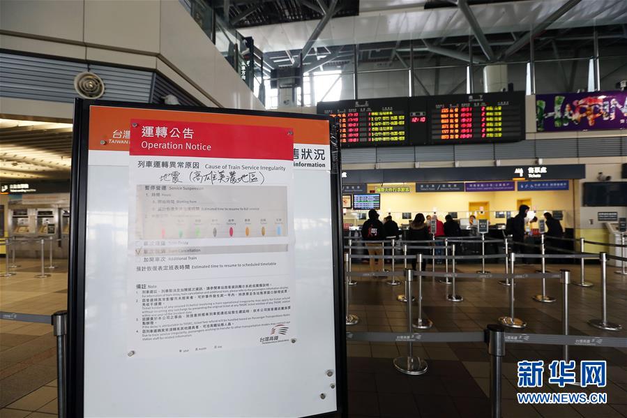 #�����۵��𣩣�1���_�����F�_������ȫ��ͣ�