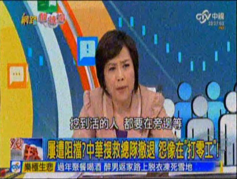 �_������ҕ���ҕ��Ŀ�؈D