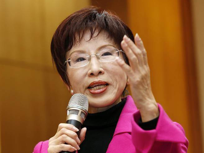 ������Մ�{�I���ѣ��gӭ�γ������Ľ���ؚw