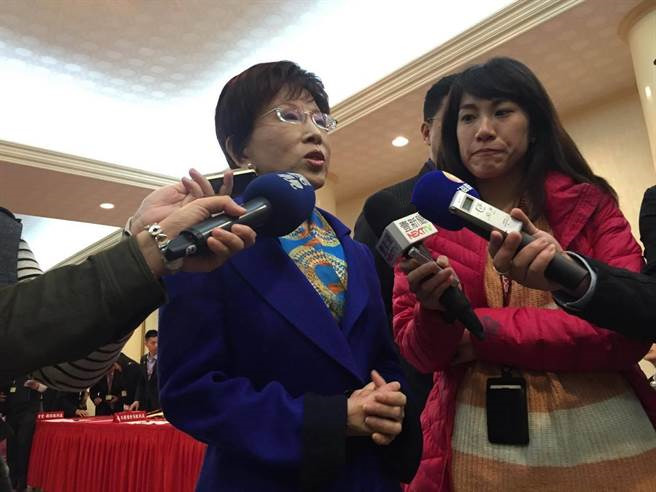 ��������Թ�����h��ϯ�x�e��̫�� ��һ�ΰ����㶨