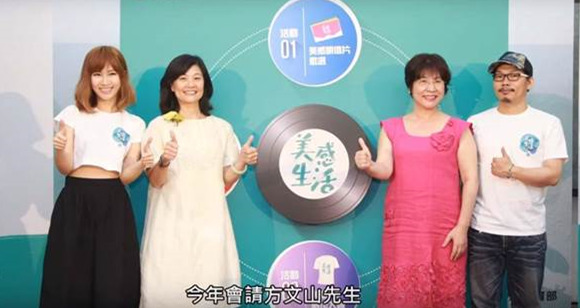 ���Gί���|(zh��)���_(t��i)��(d��ng)�����н���ʧ�� ����ɽҲ�И�