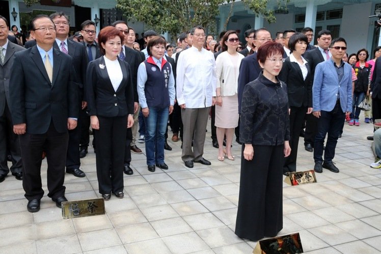 蔣介石逝世41周年,洪秀柱率可望接任國民黨黨務主管相前人員前往慈湖謁陵 蔣介石逝世41周年,洪秀柱率可望接任國民黨黨務主管相前人員前往慈湖謁陵