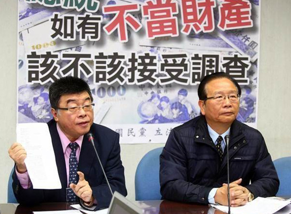 邱毅揭蔡英文貪腐嘴臉 曝光“五塊貪腐拼圖” 邱毅揭蔡英文貪腐嘴臉 曝光“五塊貪腐拼圖”