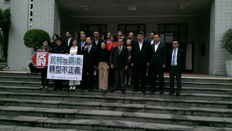 �����h�F�ˈ����h