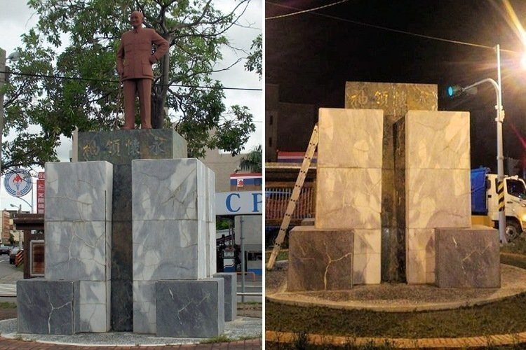 蔣中正銅像突遭拆除 藍(lán)營人士稱意在向蔡英文邀功 蔣中正銅像突遭拆除 藍(lán)營人士稱意在向蔡英文邀功