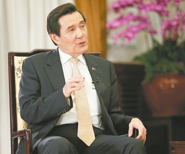 馬英九談兩岸關系 告誡民進黨:不要只吹牛、說大話 馬英九談兩岸關系 告誡民進黨:不要只吹牛、說大話