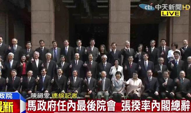 �����������w��12�տ��o���ġ����I�ա���