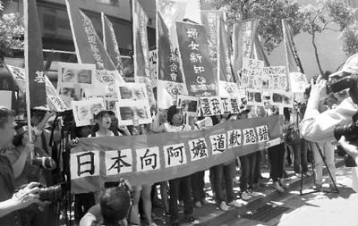 女性官員比例20年新低 婦女團體對蔡英文“翻桌” 女性官員比例20年新低 婦女團體對蔡英文“翻桌”