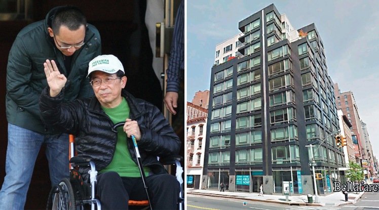 美官員揭扁家買豪宅洗錢內幕 稱是教科書等級 美官員揭扁家買豪宅洗錢內幕 稱是教科書等級