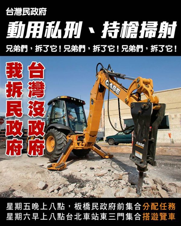 �_(t��i)�񱊾W(w��ng)�j(lu��)̖(h��o)��Ⱥ��������_(t��i)����������