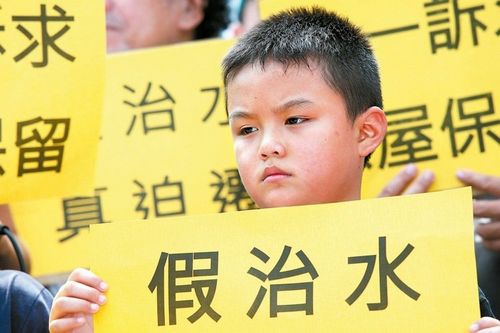 �����и�����ˮ�������w��ꐾ��������Z�Ե�