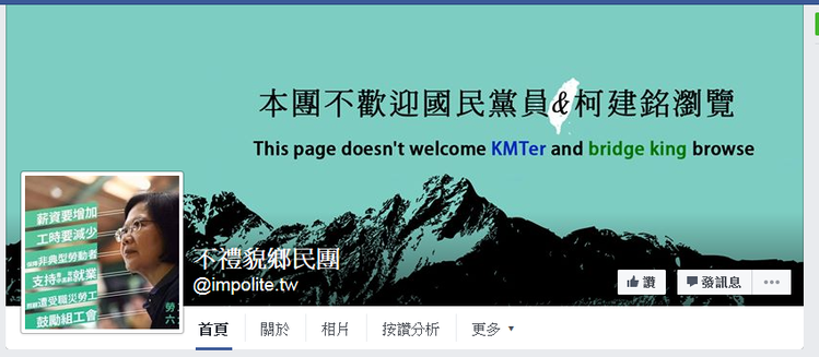 �оW(w��ng)�ѷ����۽z�F(tu��n)�����P(gu��n)վ�������ǵ����M(j��n)�h�ߌ�