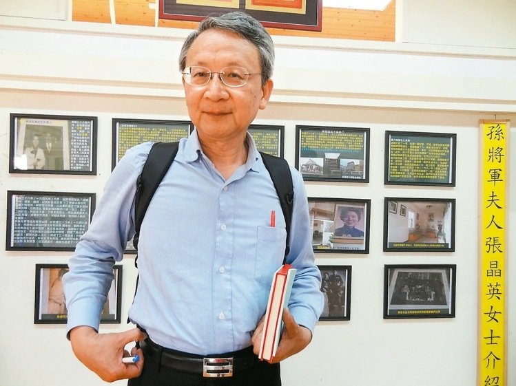 臺灣最高史政機構拒絕大陸人士調閱引學界反彈 臺灣最高史政機構拒絕大陸人士調閱引學界反彈