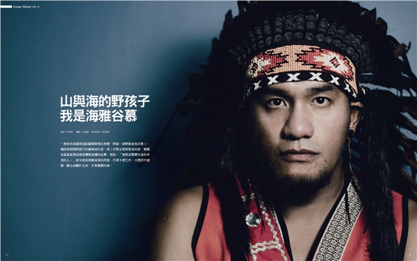 張震岳臉譜網(wǎng)轟蔡英文道歉秀:“越講越惡心”(圖片來源網(wǎng)絡(luò)) 張震岳臉譜網(wǎng)轟蔡英文道歉秀:“越講越惡心”(圖片來源網(wǎng)絡(luò))