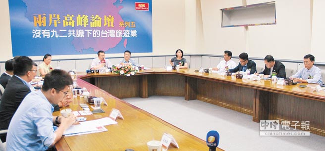 ����ο͸��_����Ը���� �_���ΘI��ֱָ�����˵�������