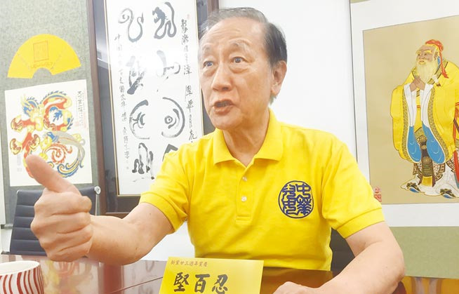 ��Ӣ�����_���M100�� ��Ľ���Z�̈�����5���e��