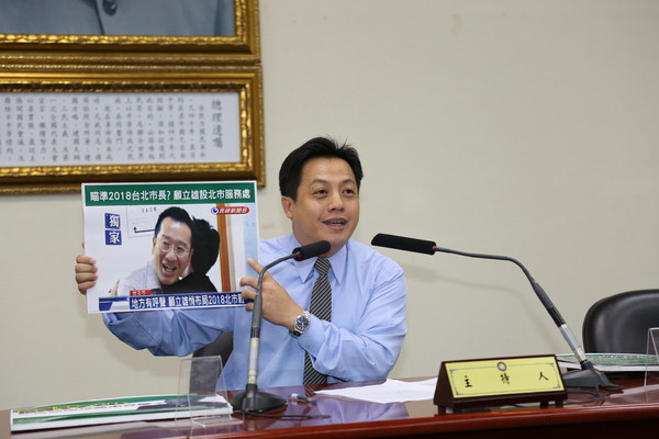 �_�����h�aί�T�����γ��t �����h��һƬ�G���ͺ΁���ƽ���x