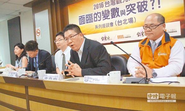 ꑿ͸��_(t��i)�p�� �_(t��i)�^��I(y��)�o���Ծ��״ΰl(f��)��(d��ng)��Ҏ(gu��)ģ����