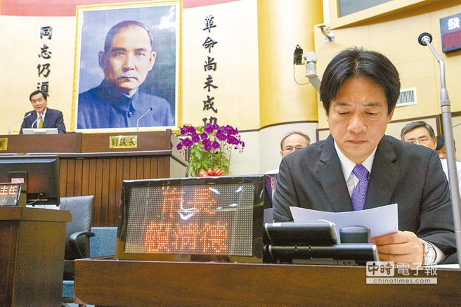 李全教被判當(dāng)選無效 議長補選將適用"賴清德條款" 李全教被判當(dāng)選無效 議長補選將適用"賴清德條款"